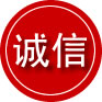 中方诚信救援服务